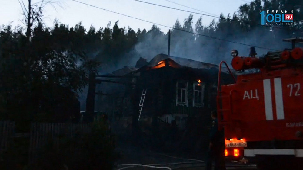 Происшествия дня 10.08.2017