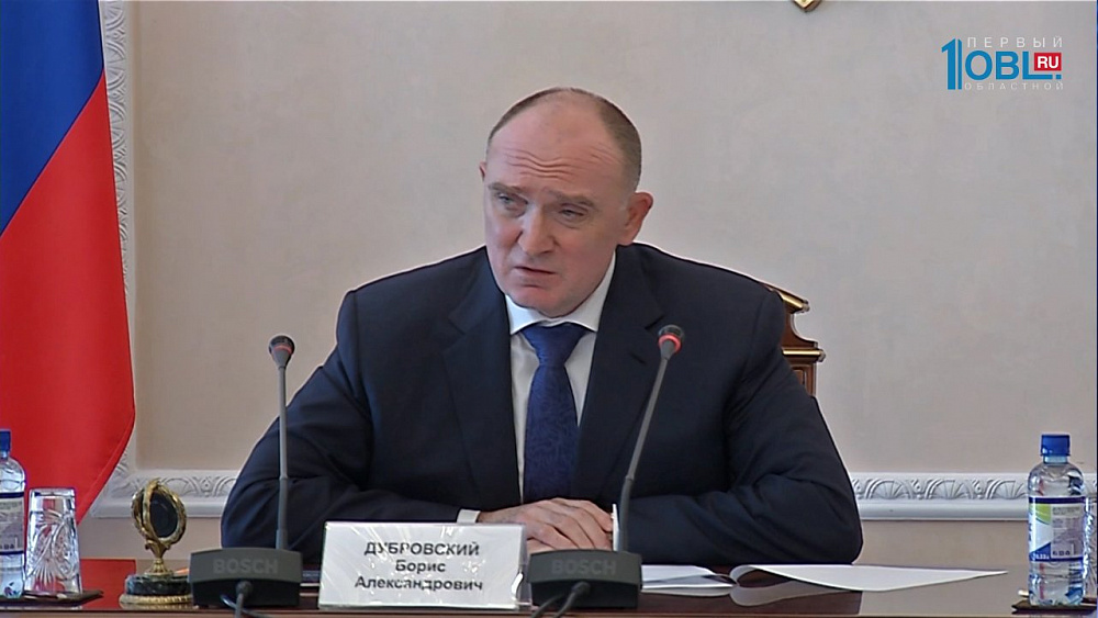 Рейтинг губернаторов в "образе будущего"