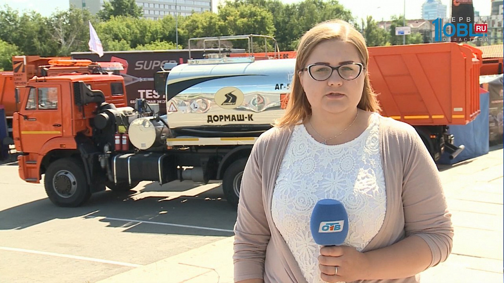  В Челябинске презентуют дорожную технику