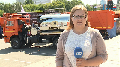  В Челябинске презентуют дорожную технику