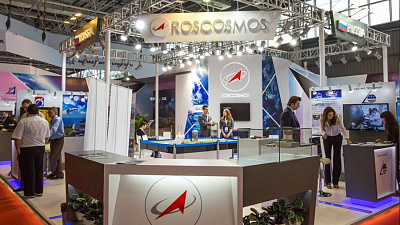 Роскосмос обсуждает сотрудничество с предприятиями Челябинской области 