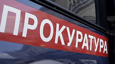 Прокуратура требует снести пристрой к кафе в Челябинске