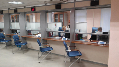 Охват населения услугами МФЦ превысил 95 процентов