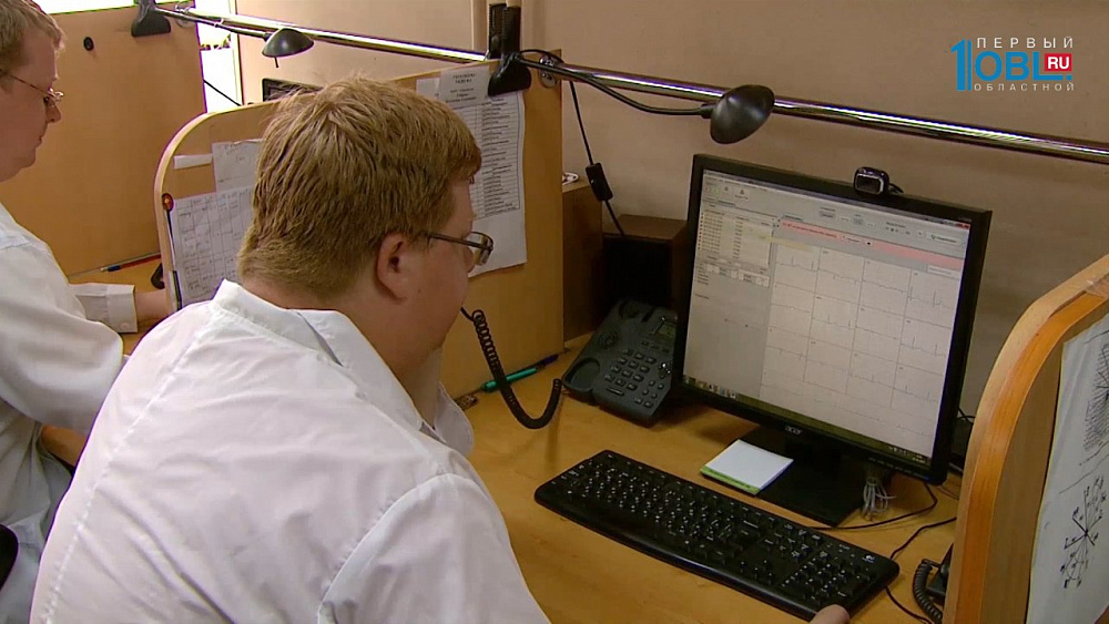 Дистанционная ЭКГ