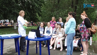 Неделя грудного вскаромливания