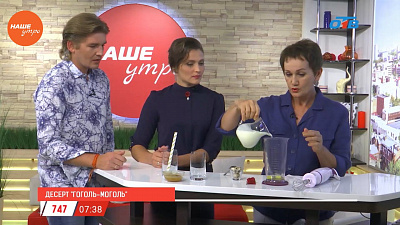В студии «Нашего утра» приготовили медовый гоголь-моголь