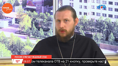 Наше УТРО на ОТВ – гость в студии – Владимир Панарин