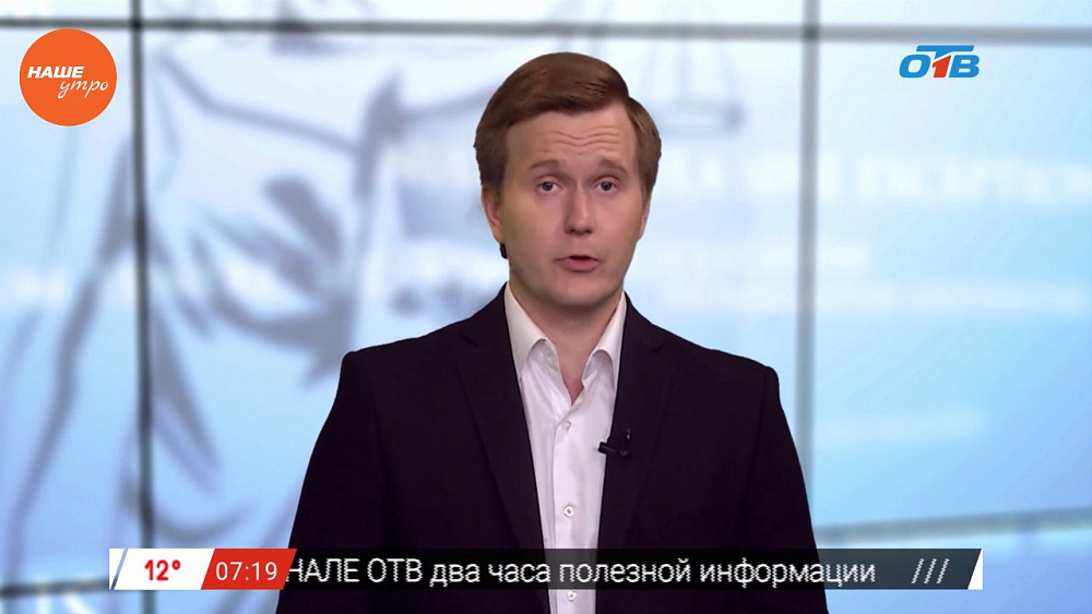 Юрист Николай Попов рассказывает о правилах раздела совместно нажитого имущества