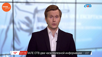 Юрист Николай Попов рассказывает о правилах раздела совместно нажитого имущества