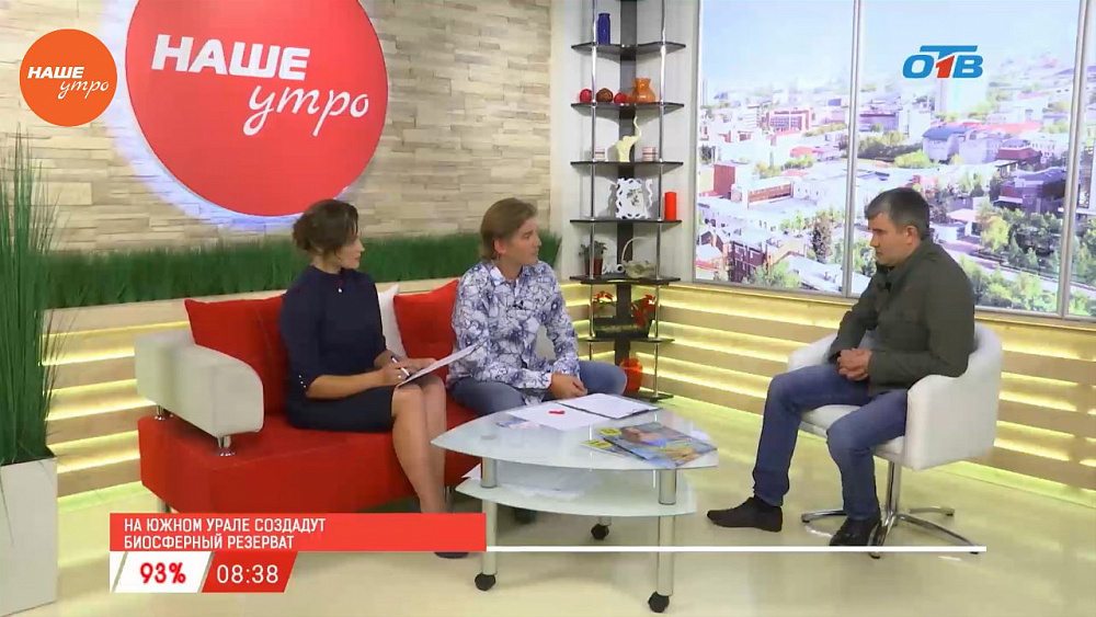 Наше УТРО на ОТВ – гость в студии Алексей Яковлев