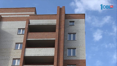 Дольщикам из Миасса предлагают самим продавать квартиры