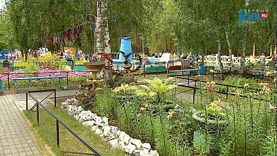 В Южноуральске реконструировали парк отдыха