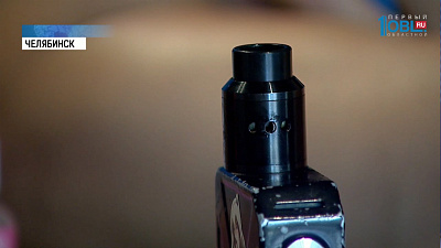 Вейпы и кальяны пропадут из кафе и ресторанов