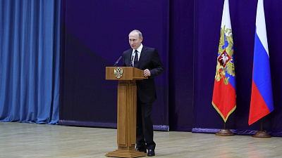 Владимир Путин посетит Челябинск осенью