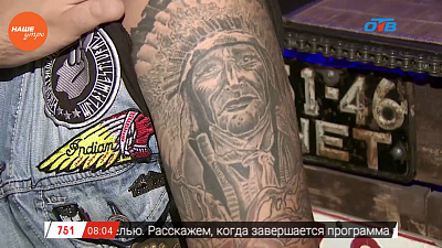 Наше УТРО на ОТВ – мужское хобби – байкер и поэт