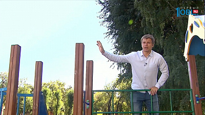 Школьник сломал позвоночник после падения с горки