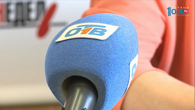 Инклюзивное образование внедрят в Новосинеглазово 