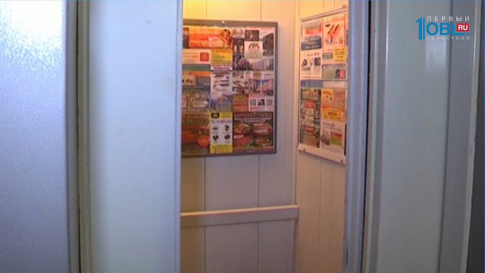 Социальную рекламу признали незаконной