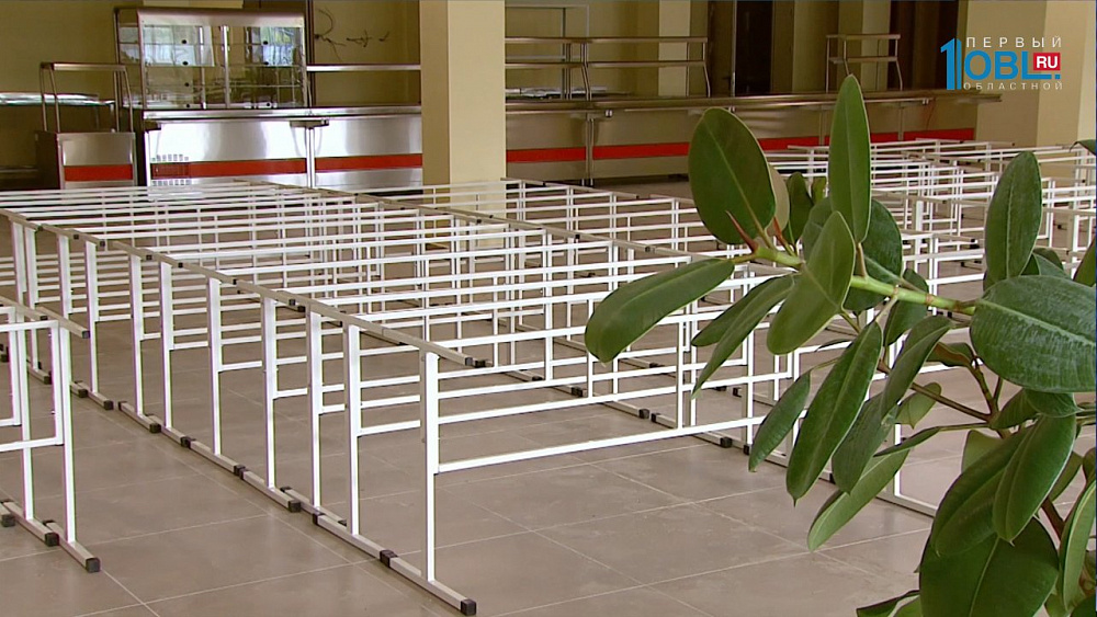 Образовательный центр в "Парковом" достроили