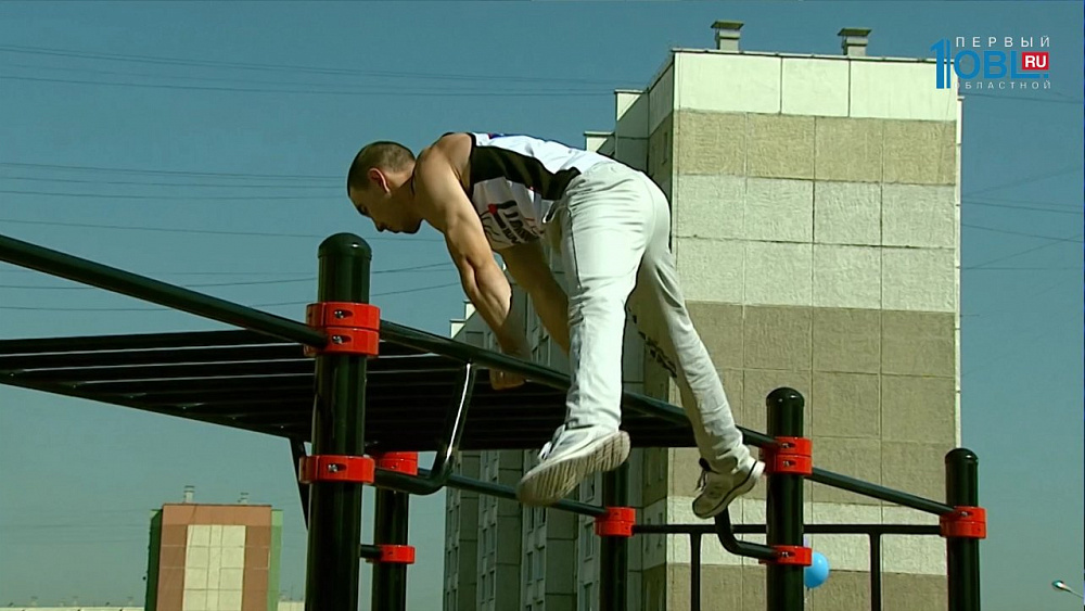 Открылась новая воркаут-площадка 