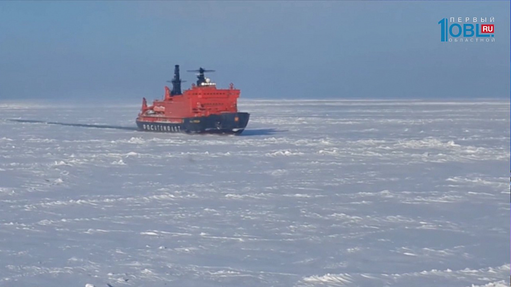 Россия сохранит лидерство в Арктике