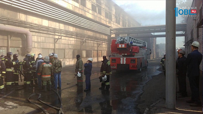 Загорелся электрометаллургический комбинат