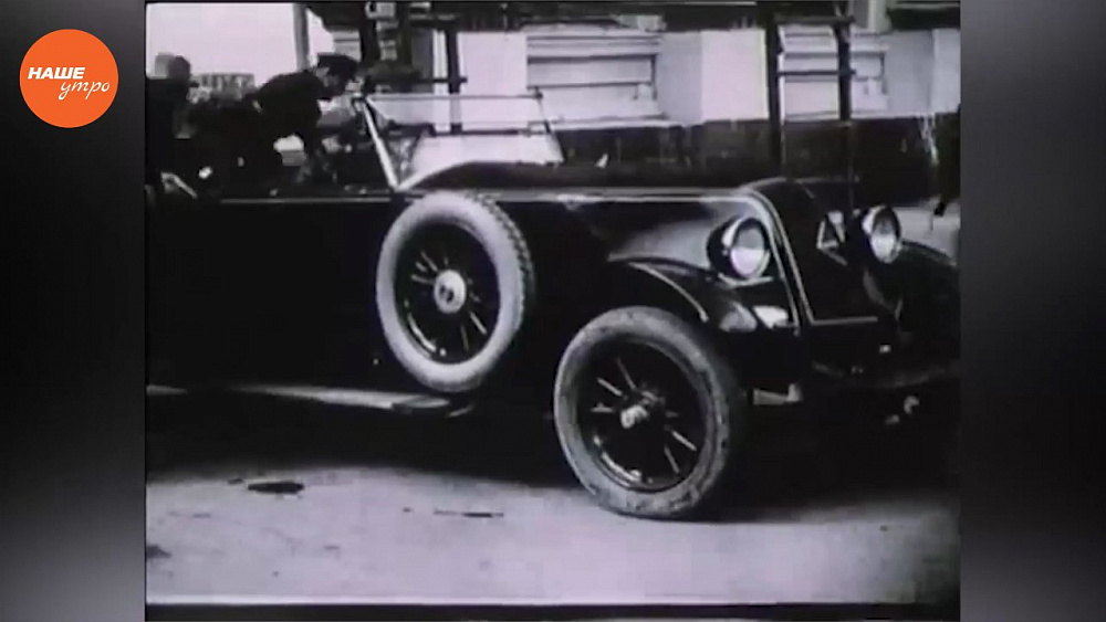 Наше УТРО на ОТВ – день в истории 17 августа 2017 г.