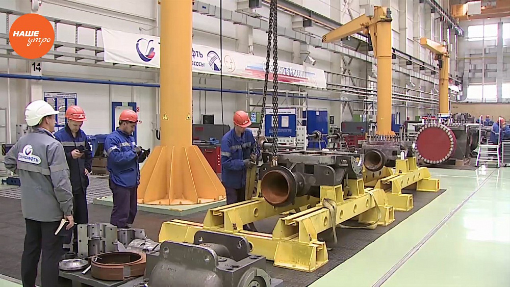 Наше УТРО на ОТВ – трудоустройство людей с ограниченными возможностями