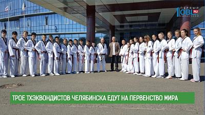 Обзор спортивных событий от 17.08.2017