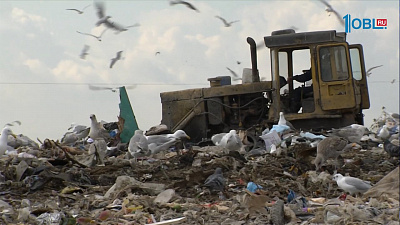 Закрытие свалок - приоритетный проект для региона