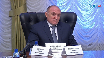 Борис Дубровский обозначил задачи для "Трактора"