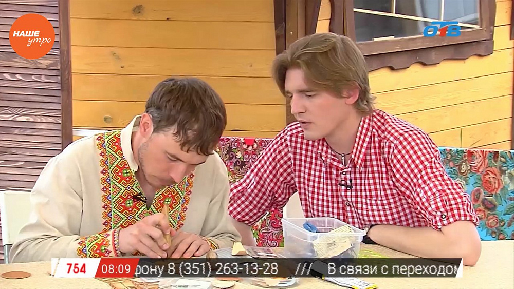 Наше УТРО на ОТВ – уральский мастер – резьба по бересте
