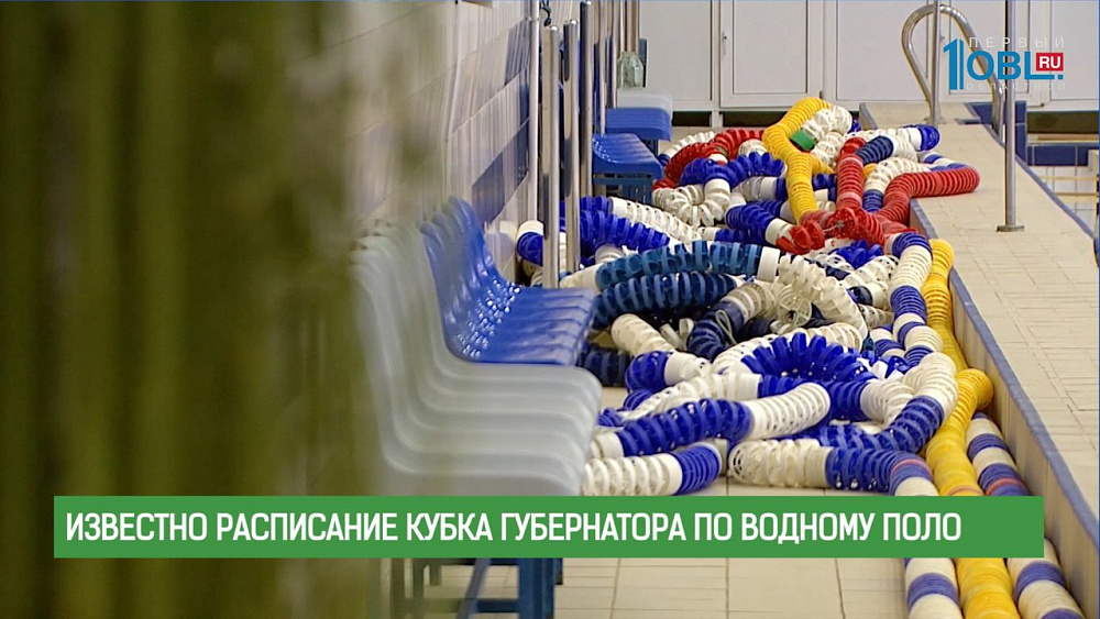 Обзор спортивных событий от 18.08.2017