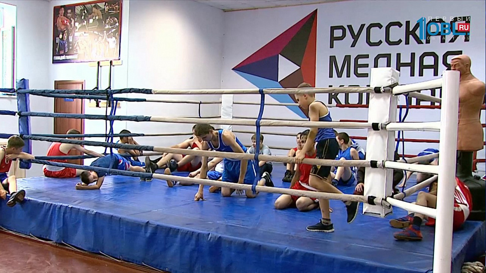 В Коркино открыли обновленный зал бокса