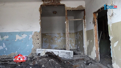 Итоги. Время новостей от 19.08.2017