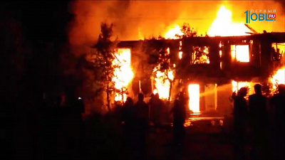 Происшествия недели 20.08.2017