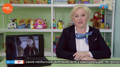 Наше УТРО на ОТВ – здравствуй, школа: просмотр фильмов на школьную тему