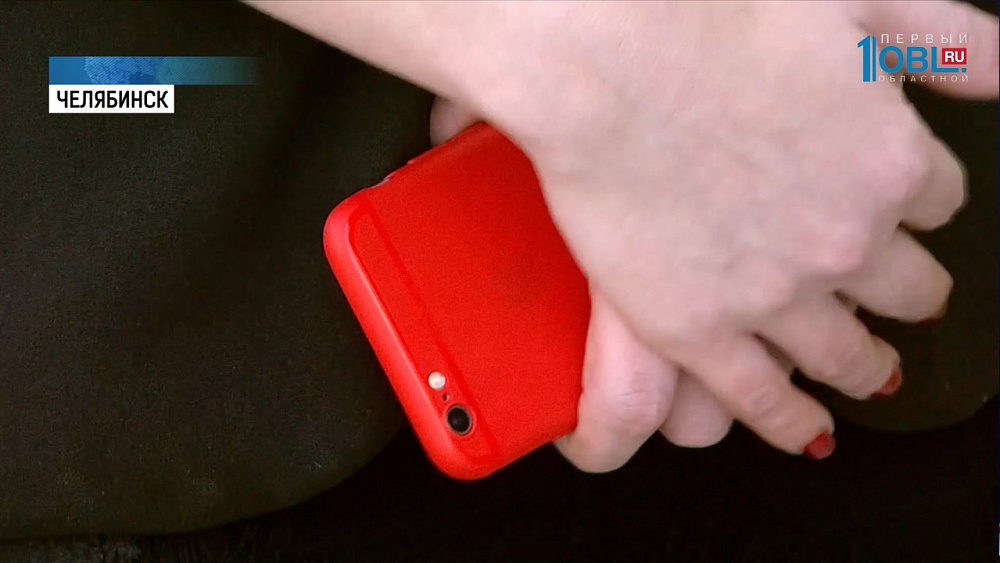 В России появился новый вид телефонного спама