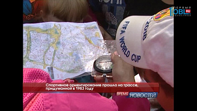 Время новостей. Миасс от 21.08.2017