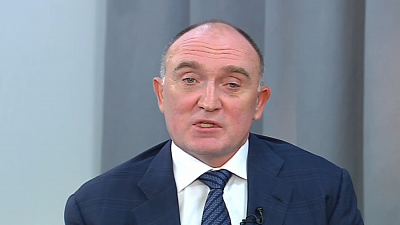 Борис Дубровский: область поднялась с 32 на 22 место в национальном рейтинге инвестпривлекательности