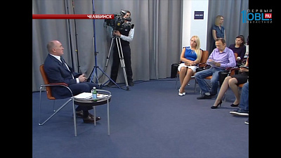 Время новостей. Миасс от 22.08.2017