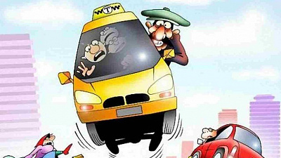 Дикие маршрутки… С ними плохи шутки! 