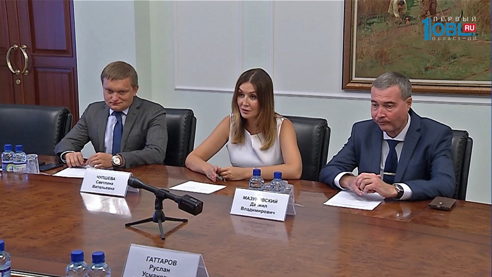 Челябинская область будет привлекать инвестиции 