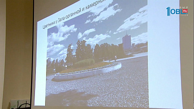 На озеленение Челябинска потратили 17 миллионов 