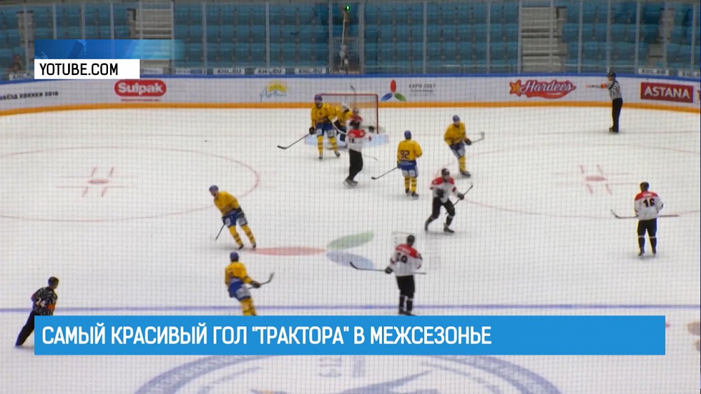 Самый красивый гол "Трактора" в межсезонье