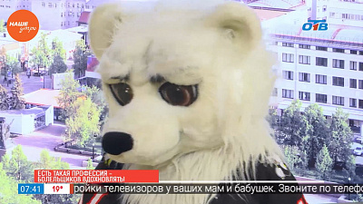 Наше УТРО на ОТВ – гость в студии Алексей Потрехалов