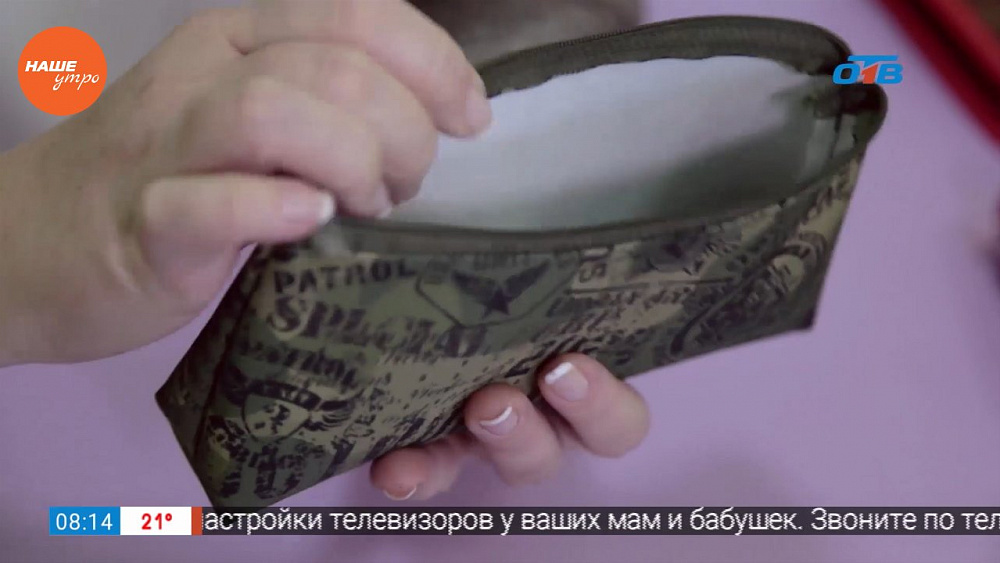 Наше УТРО на ОТВ – здравствуй, школа: выбор пенала