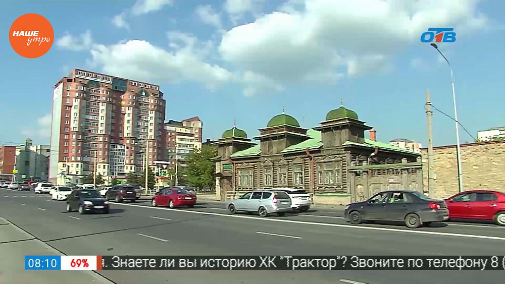 Наше УТРО на ОТВ – прогулки по городу – особняк Рябинина