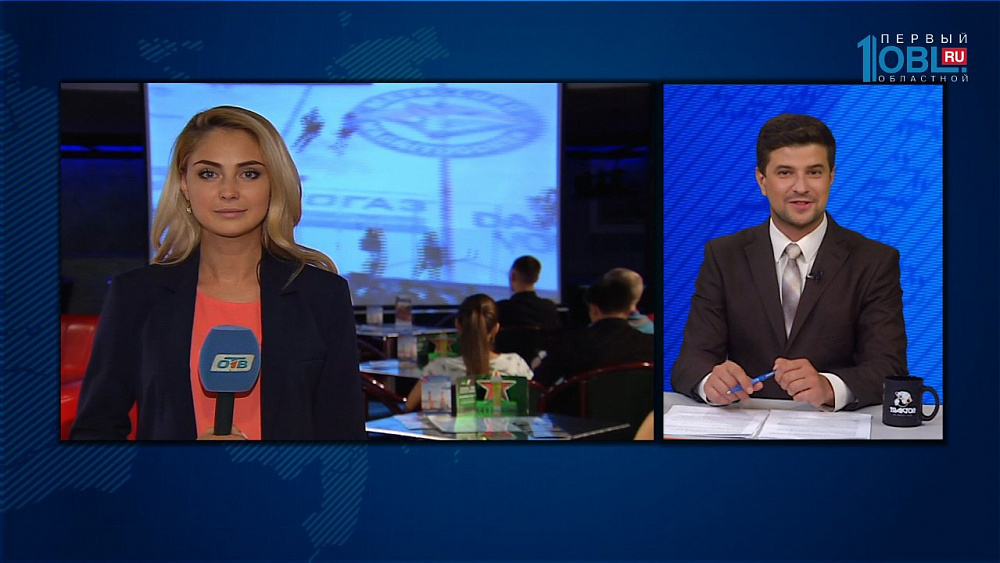 Преданные фанаты "Трактора"