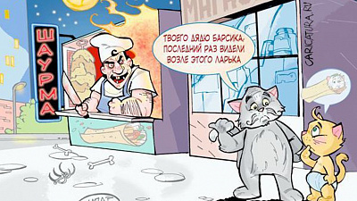 Все незаконные ларьки снесут в ближайшие деньки? 